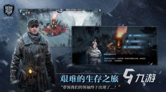 經(jīng)典的3a游戲推薦 2025受歡迎的3a游戲下載合集