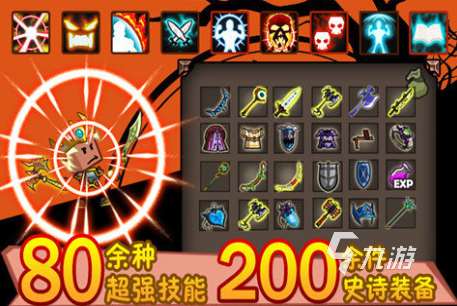 2025魔獸類單機游戲排行榜 魔獸類單機游戲下載排行