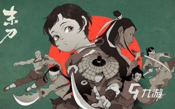 一个武士拿一把刀闯关的游戏叫什么2025 受欢迎的武士闯关游戏汇总