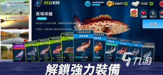 可以釣魚的游戲下載合集 免費的釣魚游戲排行2025