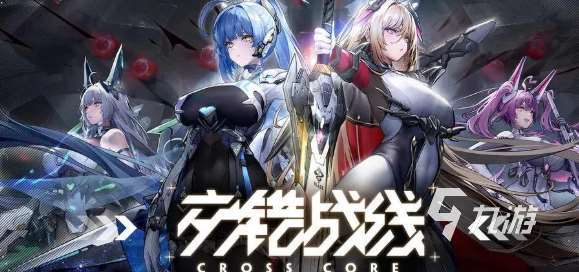 爆爽的毀滅機甲游戲一覽2025 能夠毀滅機甲的游戲分享