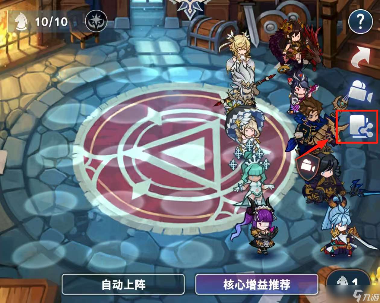 集合吧七騎士英雄