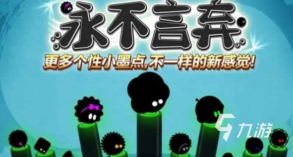 挑戰性游戲有哪些介紹2025 有意思的挑戰性游戲匯總