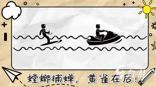 寶寶早教小游戲有哪些介紹2025 寶寶優質的早教小游戲合集