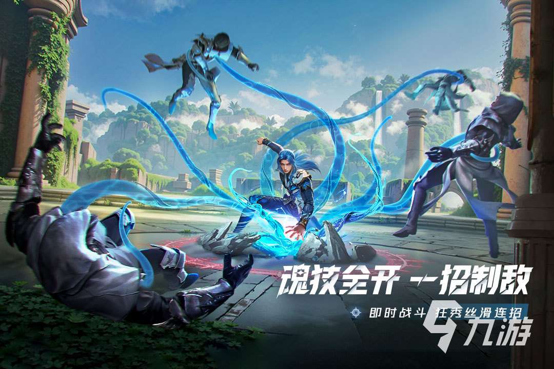 网络游戏排行榜前十名大型网络游戏推荐 2025高热度的手游分享