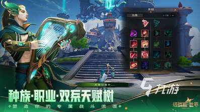 經(jīng)典的3a游戲推薦 2025受歡迎的3a游戲下載合集