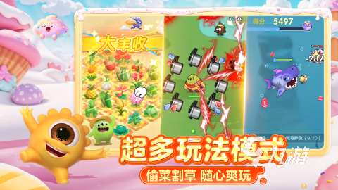 有沒有好游戲下載分享 2025流行的好游戲下載合集