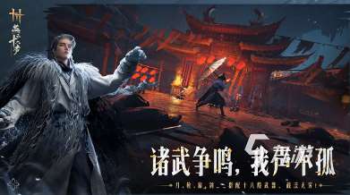 經(jīng)典的3a游戲推薦 2025受歡迎的3a游戲下載合集