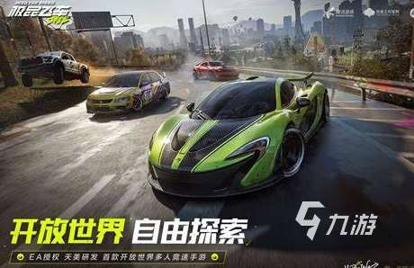 火爆的国产手游排行榜前十名2025 热门有趣的国产手游一览