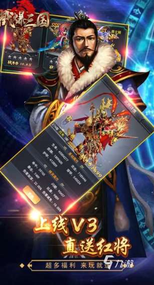 火爆的国产手游排行榜前十名2025 热门有趣的国产手游一览