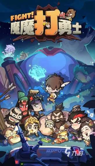 火爆的国产手游排行榜前十名2025 热门有趣的国产手游一览