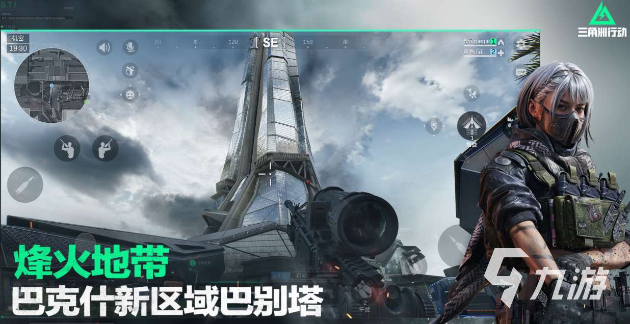 熱門的四人對決游戲下載 經典的四人游戲推薦2025