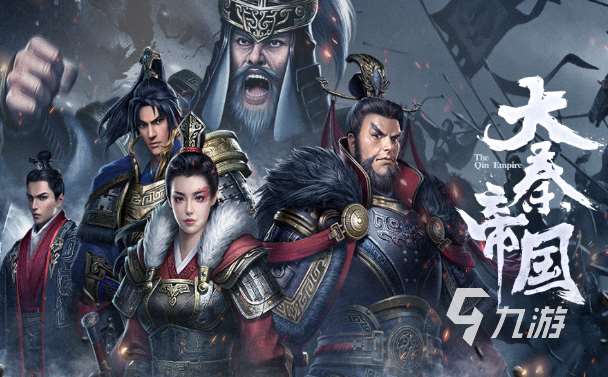 有意思的攻略游戲下載介紹2025 火爆的攻略游戲分享