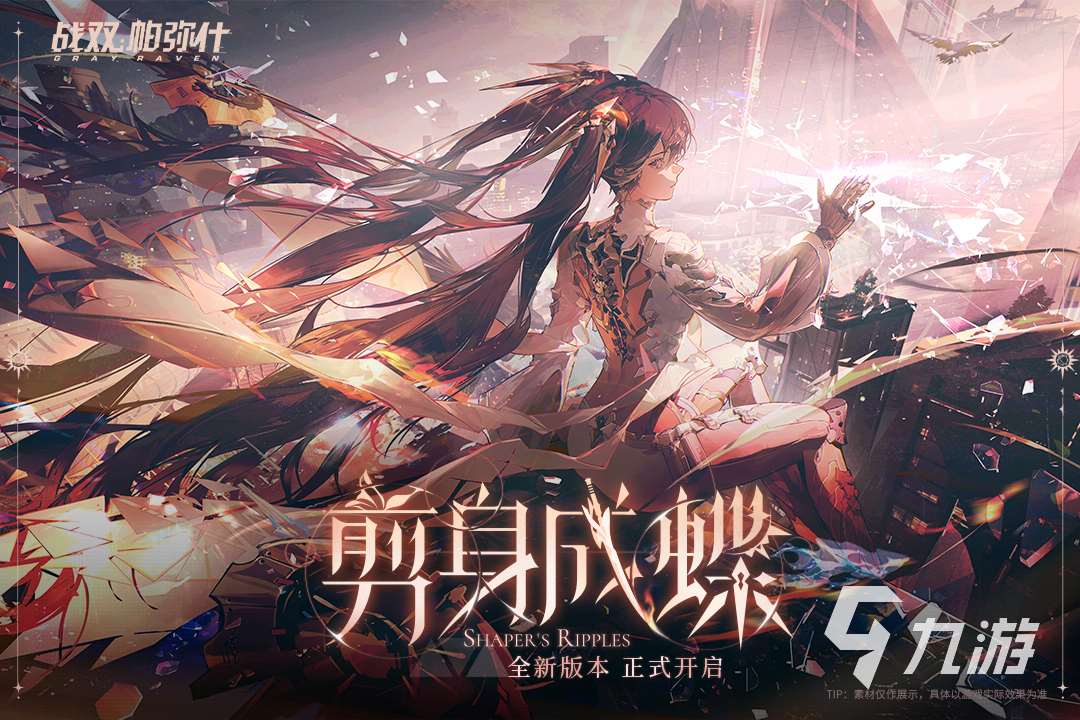 適合養(yǎng)老的游戲都有哪些 耐玩的可以養(yǎng)老的游戲盤點2025