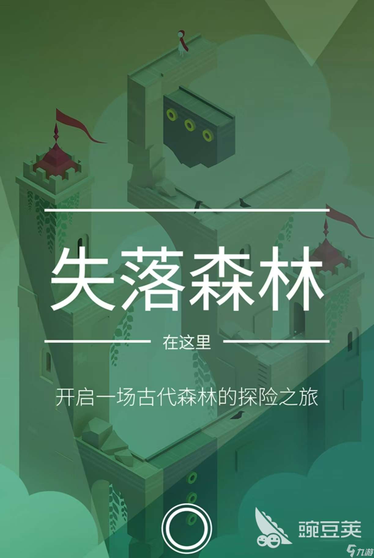 經(jīng)典的手游端游互通的游戲有哪些 支持手游端游互通的游戲排行榜2025