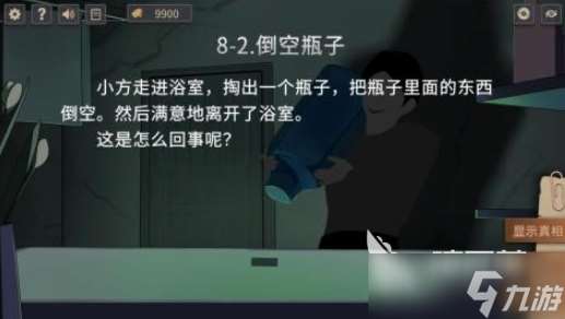最难游戏手机游戏有哪些 2025有难度的游戏推荐