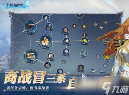 畫質最高的聯機手游推薦 2025熱門的高畫質游戲排行