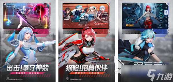 好玩的生存游戏下载安装推荐 2025热门的生存游戏排行