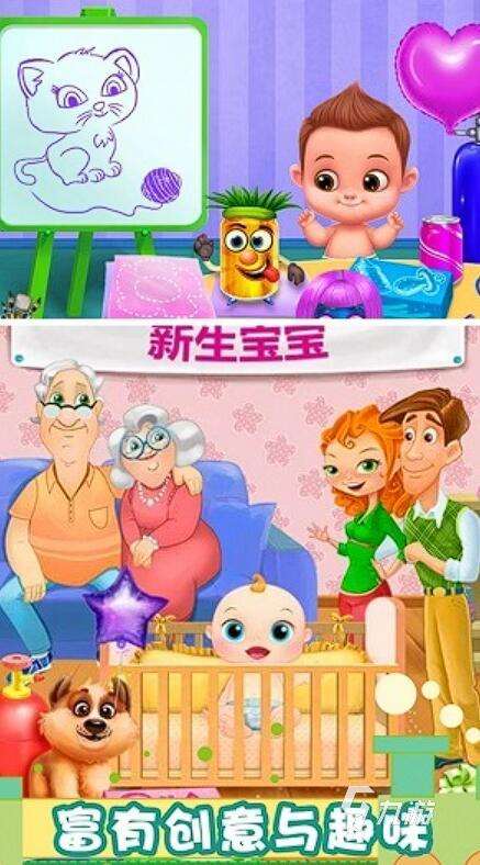 孩子最愛玩的游戲大全 2025最熱兒童手游推薦