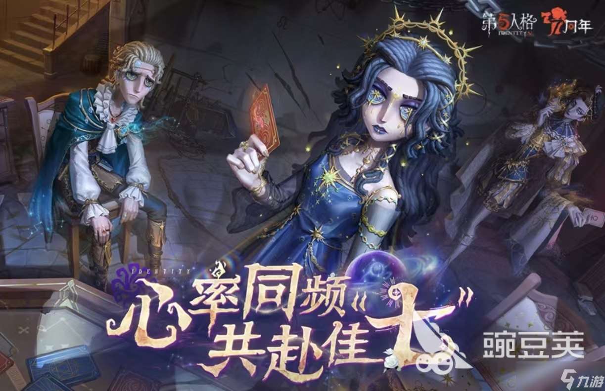 經(jīng)典的手游端游互通的游戲有哪些 支持手游端游互通的游戲排行榜2025