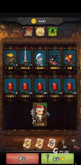 一款老游戲拿著劍闖關打怪叫什么2025 拿劍闖關打怪的游戲合集