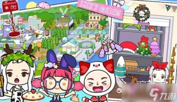 经营生活类游戏游戏推荐 2025受欢迎的模拟手游前十名