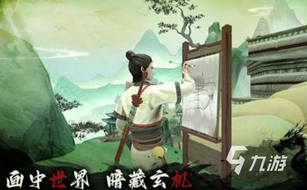 免費的道士游戲下載合集 流行的道士游戲有哪些2025