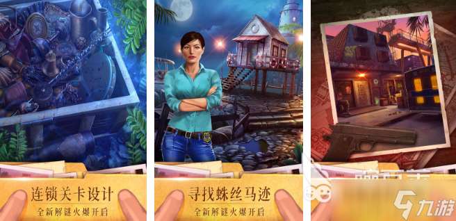 最难游戏手机游戏有哪些 2025有难度的游戏推荐