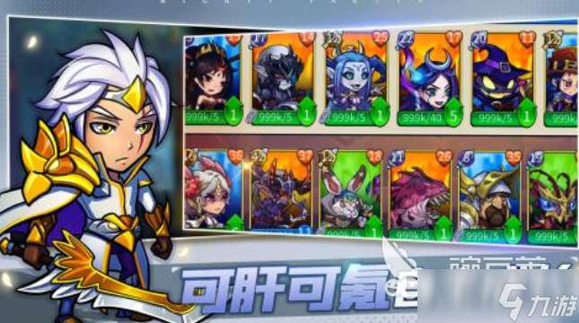 好玩的回合制游戏有哪些 2025回合制游戏top10