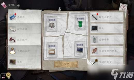 最难游戏手机游戏有哪些 2025有难度的游戏推荐