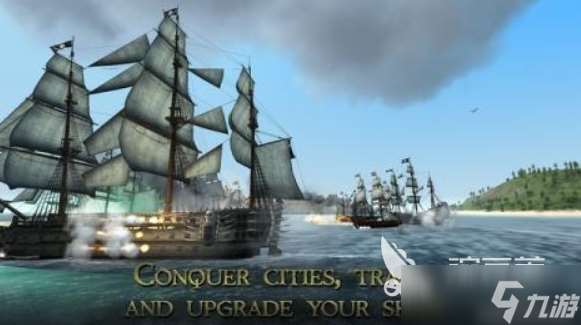 好玩的航海手游online推荐 2025有哪些航海游戏大全