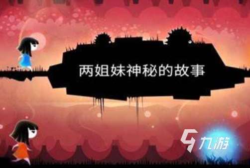 催眠app游戲有哪些介紹2025 優質的催眠app游戲一覽