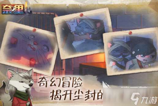 最难游戏手机游戏有哪些 2025有难度的游戏推荐