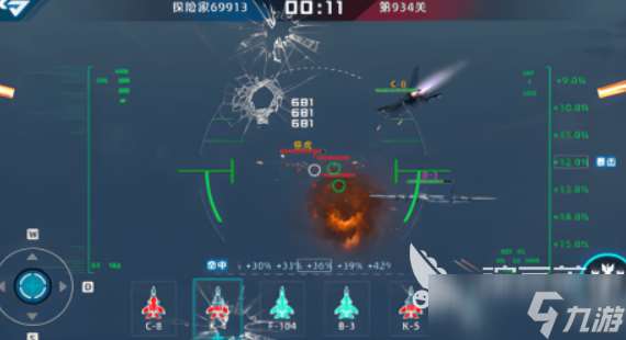 好玩的航海手游online推荐 2025有哪些航海游戏大全