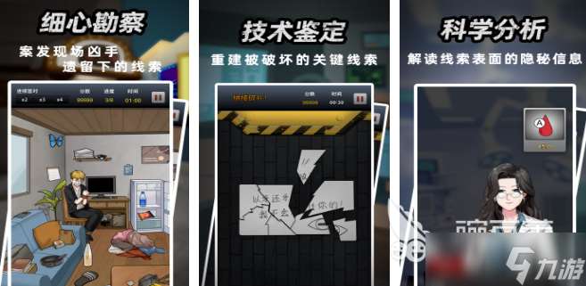 最难游戏手机游戏有哪些 2025有难度的游戏推荐