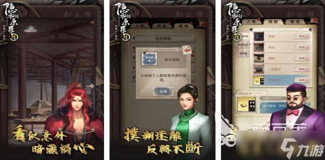 最难游戏手机游戏有哪些 2025有难度的游戏推荐