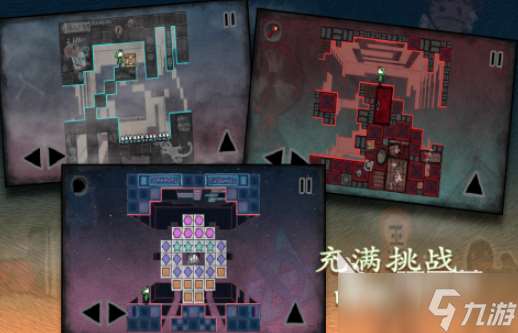 最难游戏手机游戏有哪些 2025有难度的游戏推荐