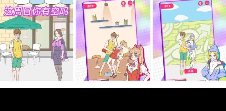 最难游戏手机游戏有哪些 2025有难度的游戏推荐