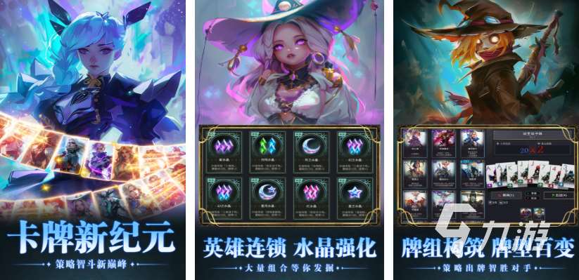 小丑游戲都有哪些 受歡迎的小丑游戲合集2025