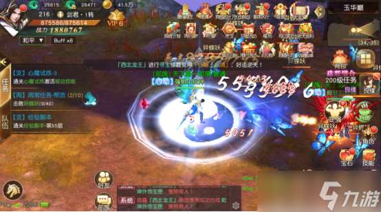 仙侠第一放置·青城山下云梦清歌最全攻略