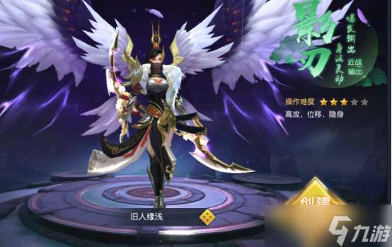 仙侠第一放置·青城山下云梦清歌最全攻略