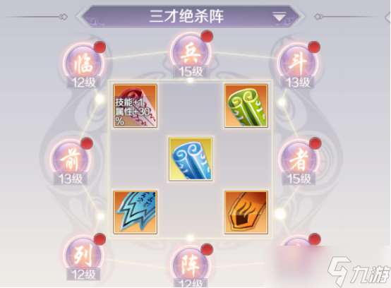 完美世界【妖獸攻略】霸氣獸獸養(yǎng)成記,跟著大佬學(xué)操作!