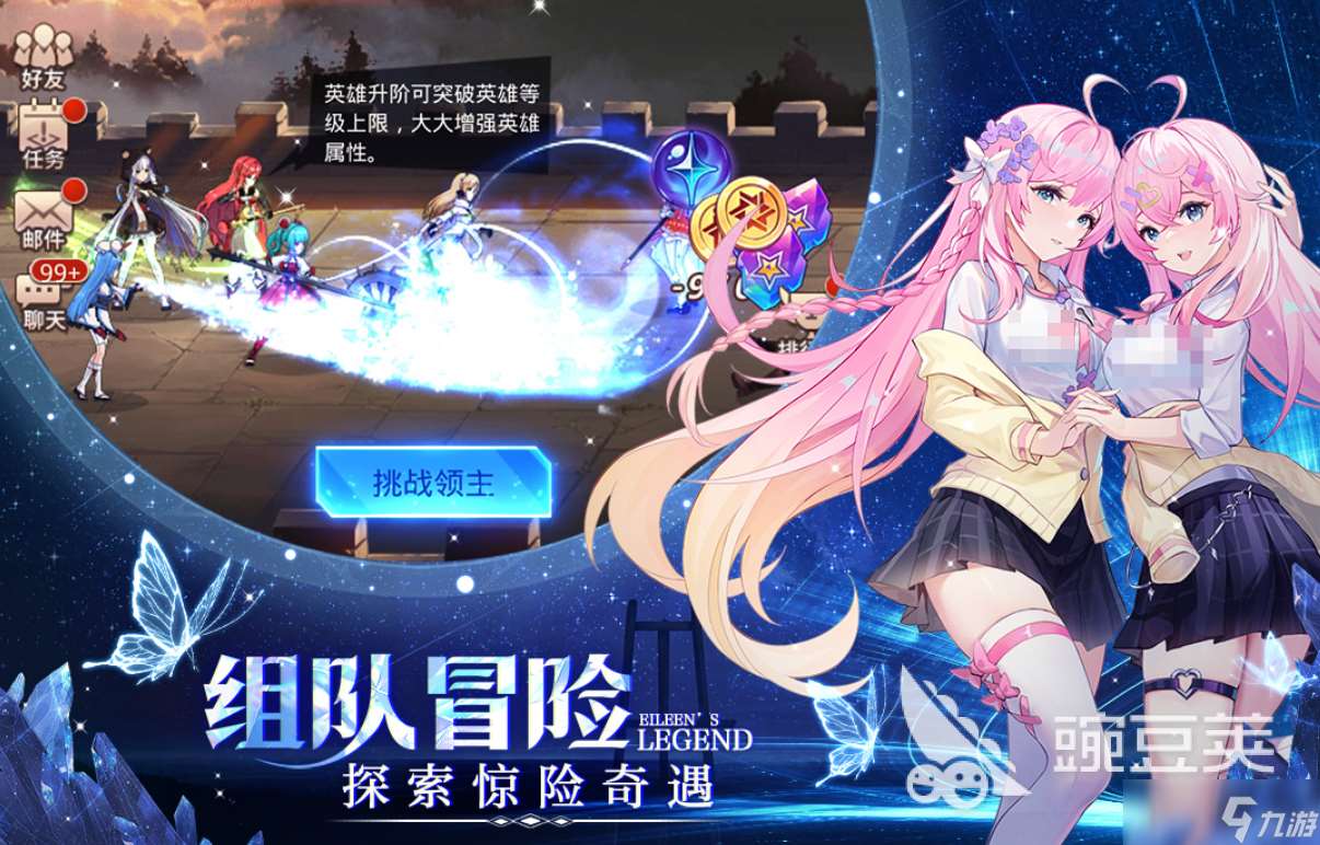 2025类似魔卡幻想的卡牌手游精选集 必玩的卡牌手游汇总