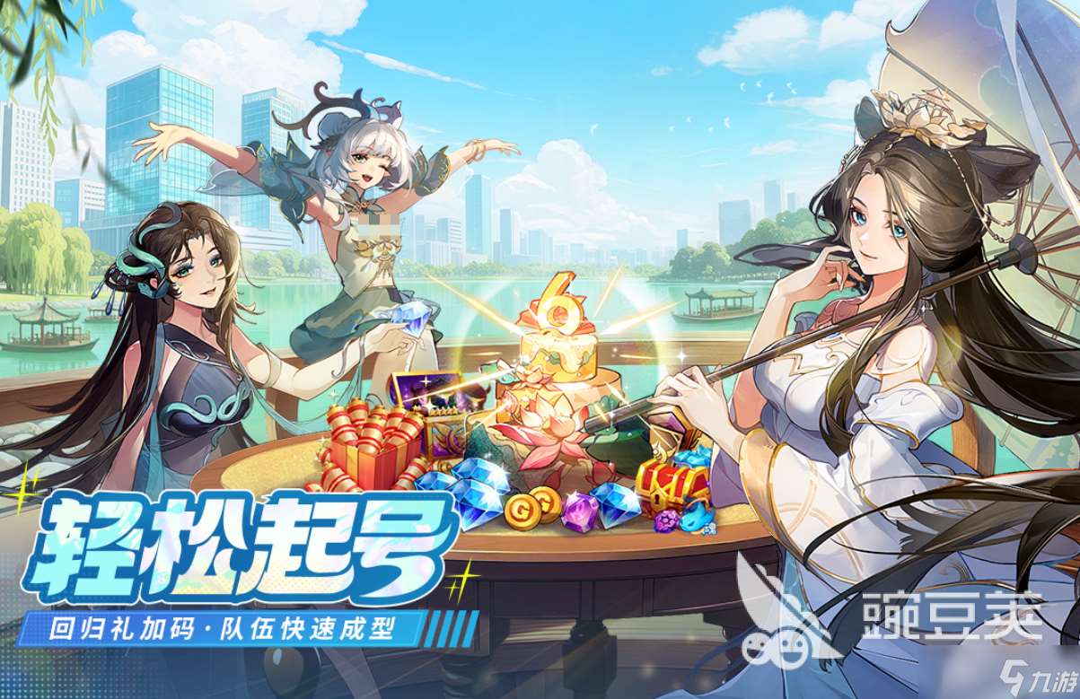 2025类似魔卡幻想的卡牌手游精选集 必玩的卡牌手游汇总