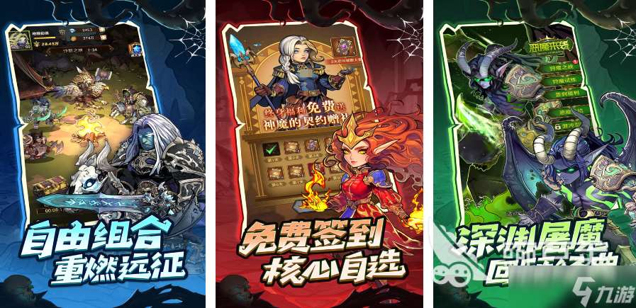 2025类似魔卡幻想的卡牌手游精选集 必玩的卡牌手游汇总