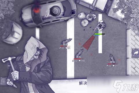 好玩的單機rpg手游有哪些 2025最火單機RPG手游推薦