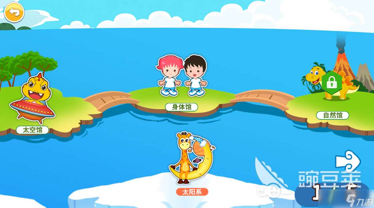 兩歲半的寶寶適合玩什么游戲2025 五大評分高的寶寶手游推薦