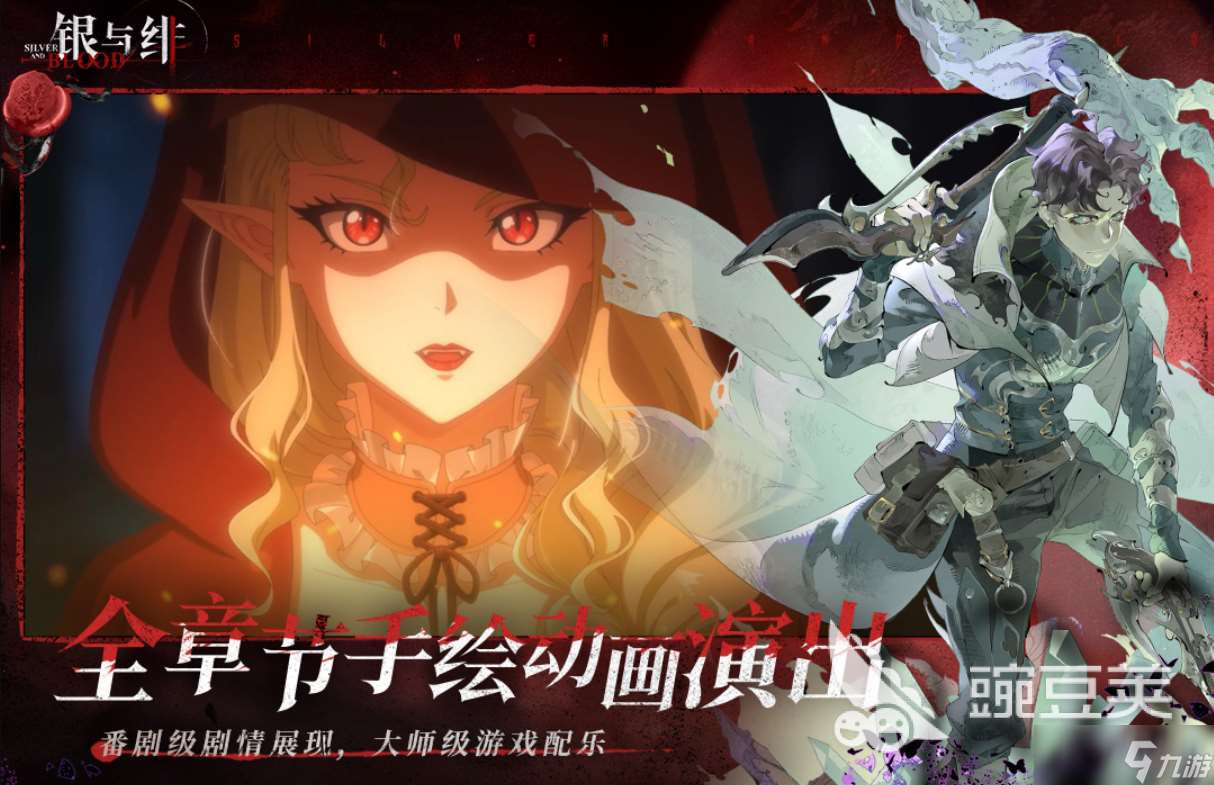 2025类似魔卡幻想的卡牌手游精选集 必玩的卡牌手游汇总