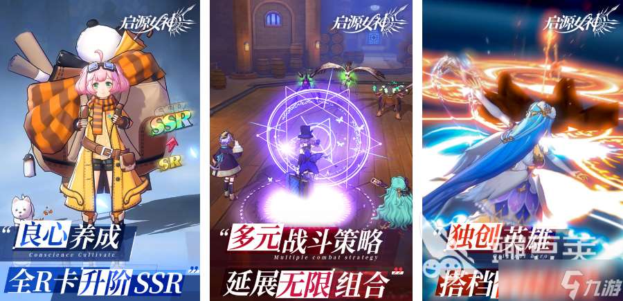 2025类似魔卡幻想的卡牌手游精选集 必玩的卡牌手游汇总