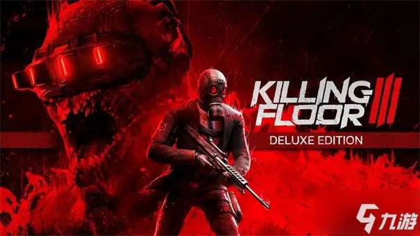 殺戮空間3配置要求